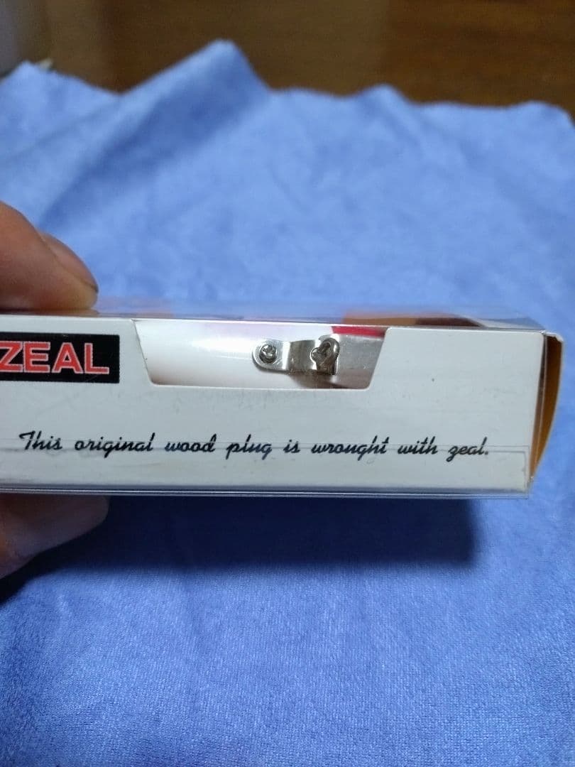 上勝男様用　ズイール　バイトン　RH福