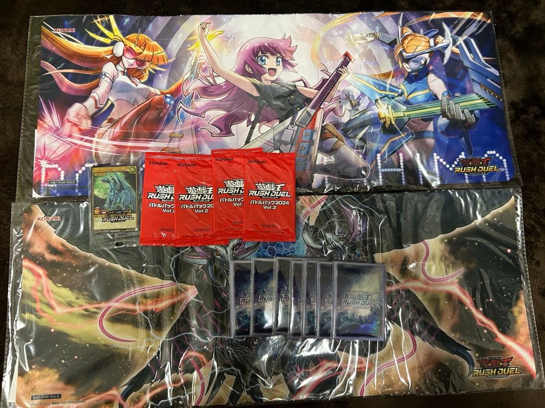 遊戯王 ラッシュデュエル 高レアリティまとめ売り引退品 - メルカリ