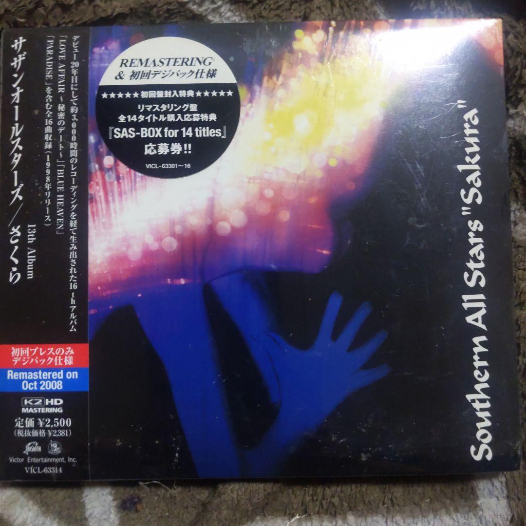 さくら 初回デジパック仕様 サザンオールスターズ - メルカリ