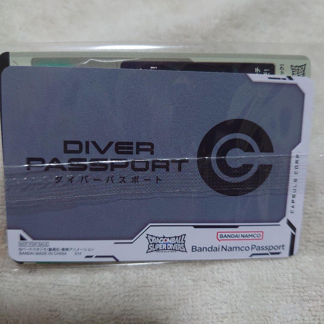 ドラゴンボールスーパーダイバーズ ダイバーパスポート - メルカリ