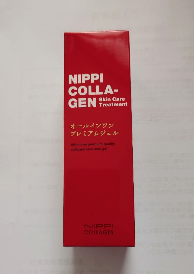 ニッピコラーゲンオールインワン プレミアムジェル 60g - メルカリ