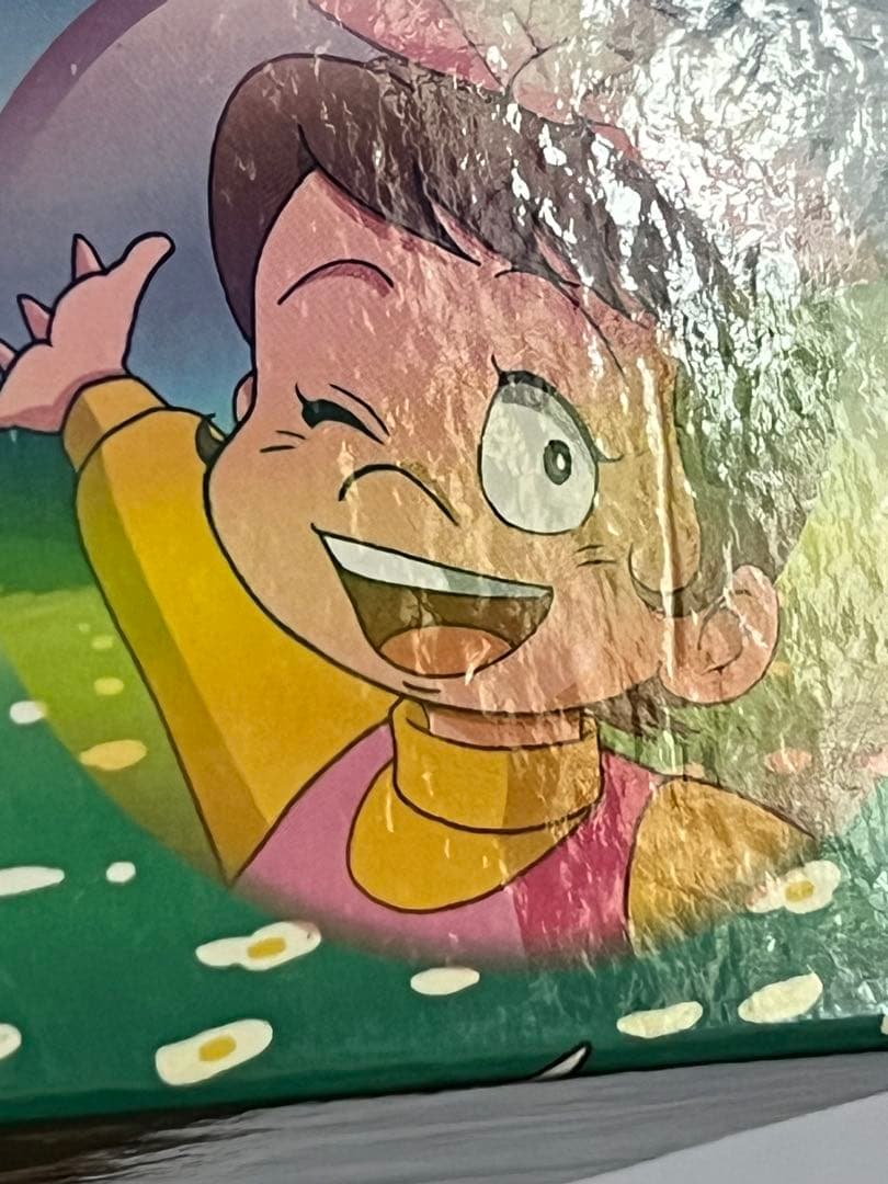 魔女っ子チックル 全4巻セット DVD BOX