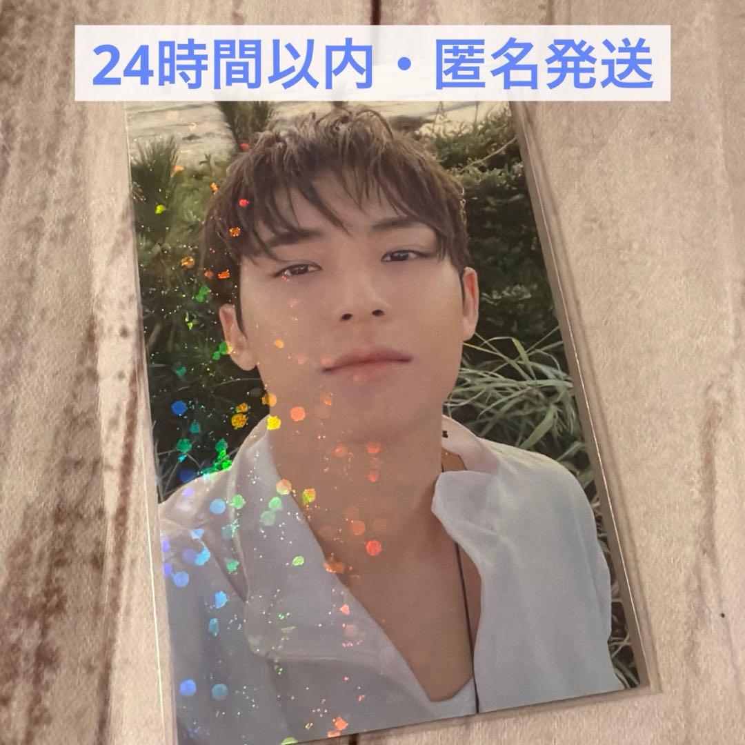 SEVENTEEN CXM ミンギュ 公演記念 ラキドロ ユニバ トレカ - メルカリ