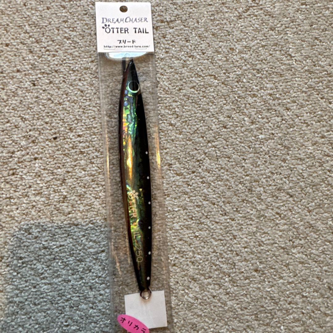 BREED ブリード オッターテイル 250g アワビシリーズ ギャラクシー