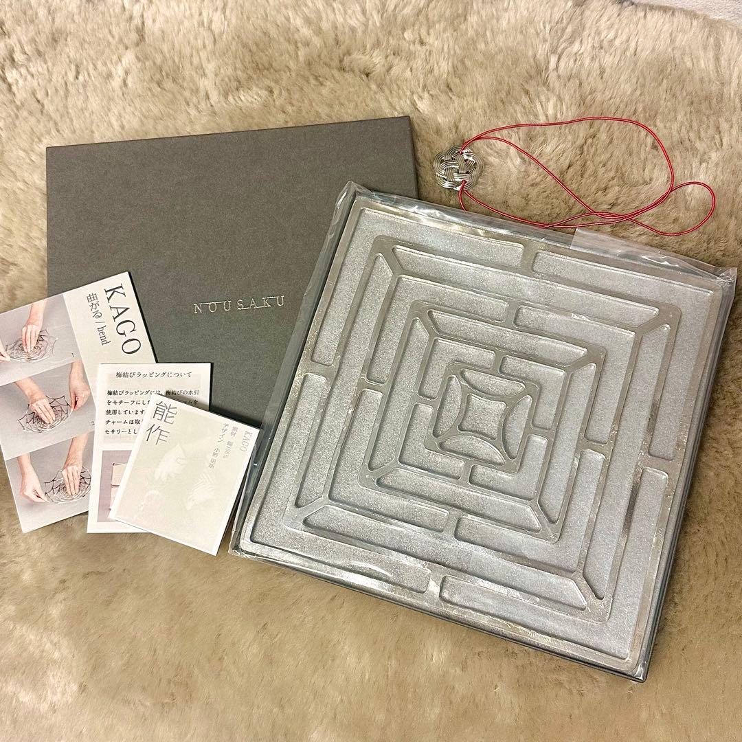 能作 スクエア KAGO M 梅結びラッピング 楽天市場】【公式店限定品】【公式】能作 有料ラッピング（梅結び