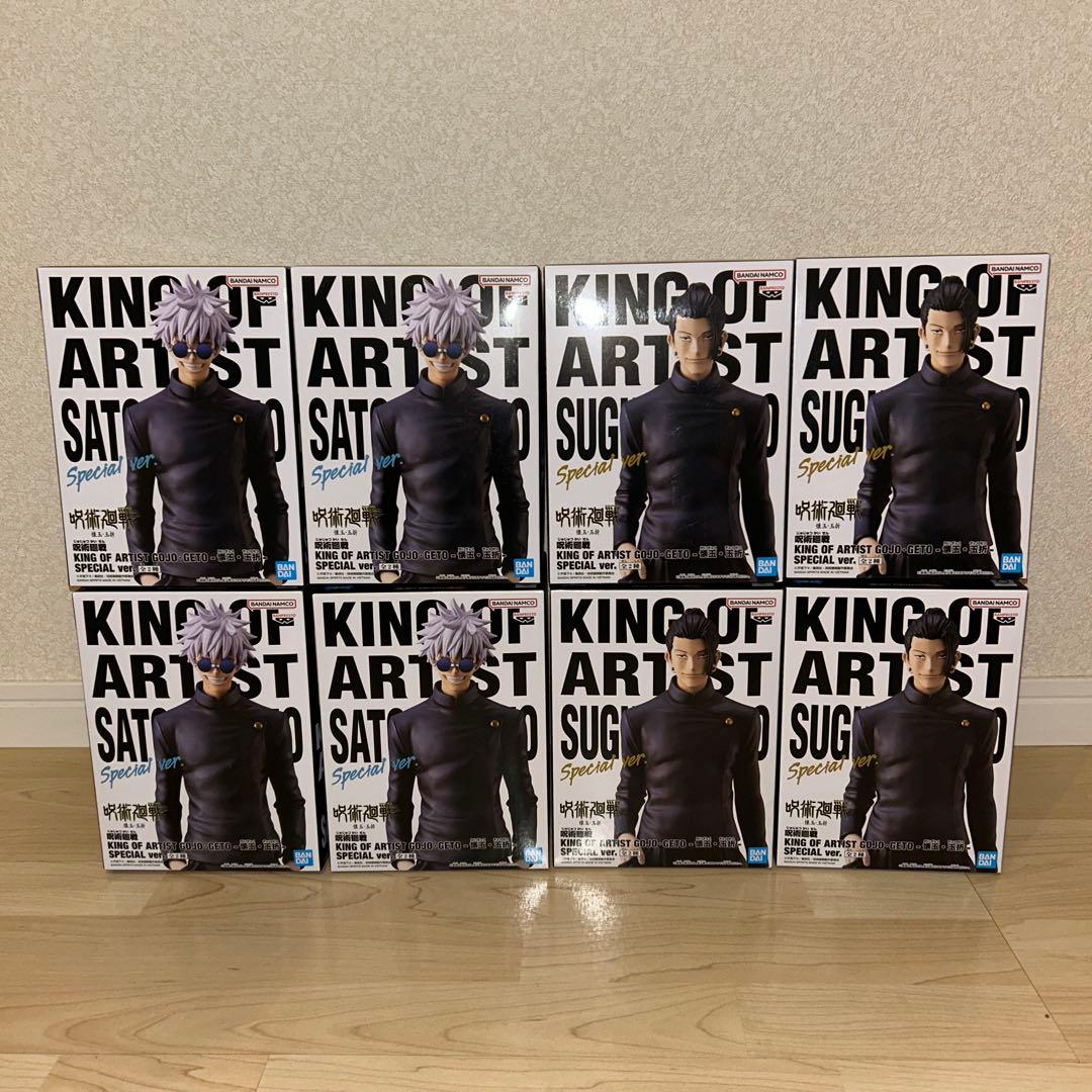 日本ボクシング 不滅の激闘史 4DVD 具志堅用高 畑山隆則 竹原慎二 鬼塚勝也