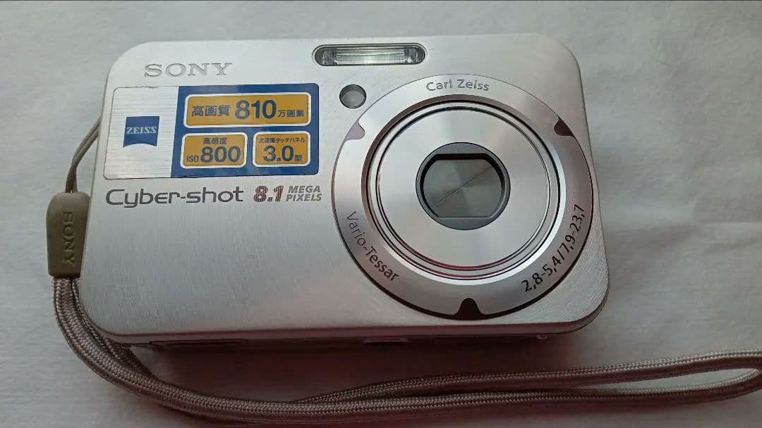 デジタルカメラ SONY Cyber-shot DSC-N1 DSC-N1.jpg
