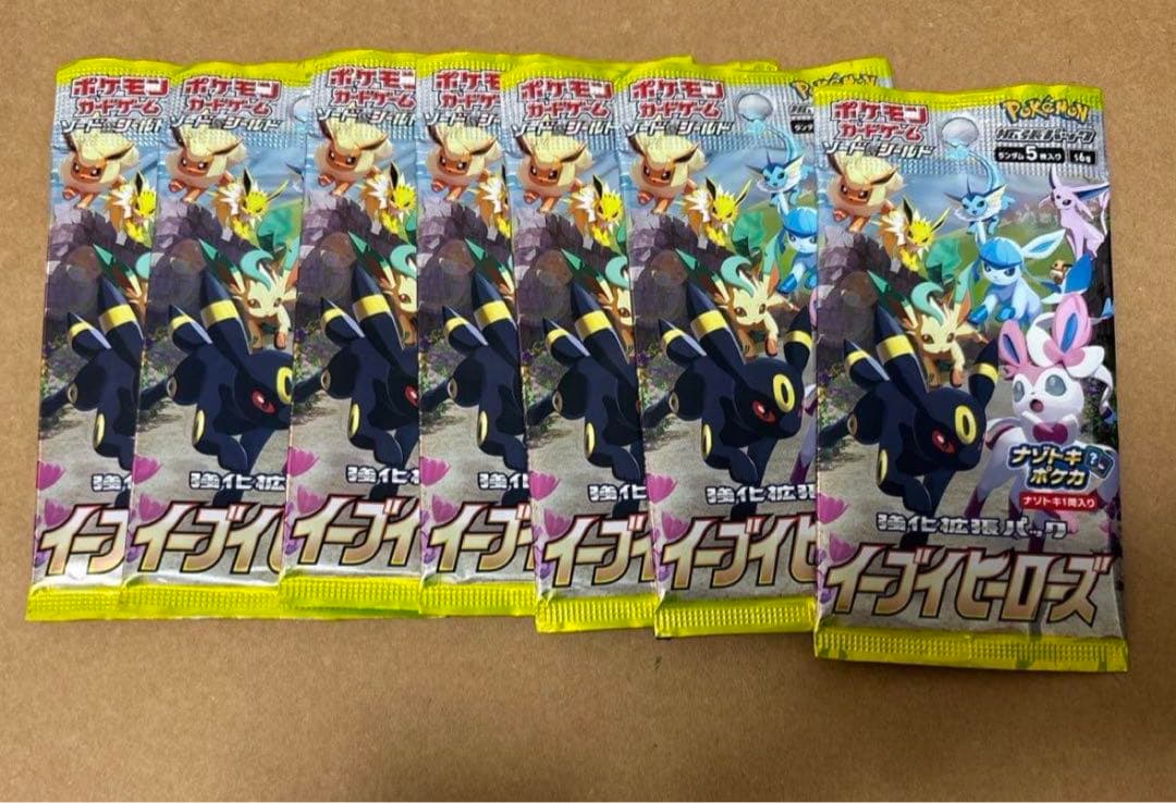 ポケモンカード イーブイヒーローズ 7パック - メルカリ