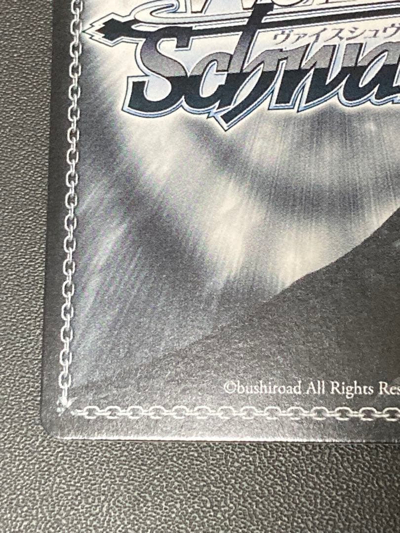 soraArt ときのそら 英語版 sp サイン ヴァイス - メルカリ