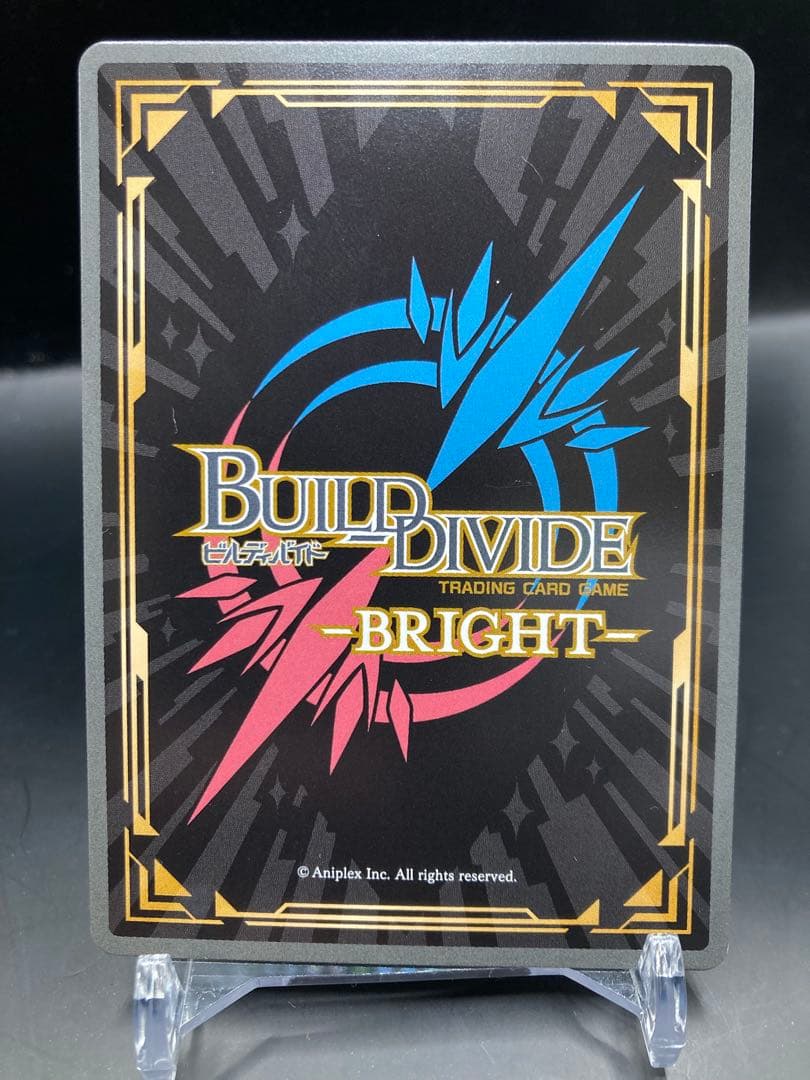 ビルディバイド 十六夜ありさ 喜多川海夢 SC 直田姫奈ピンク箔押し