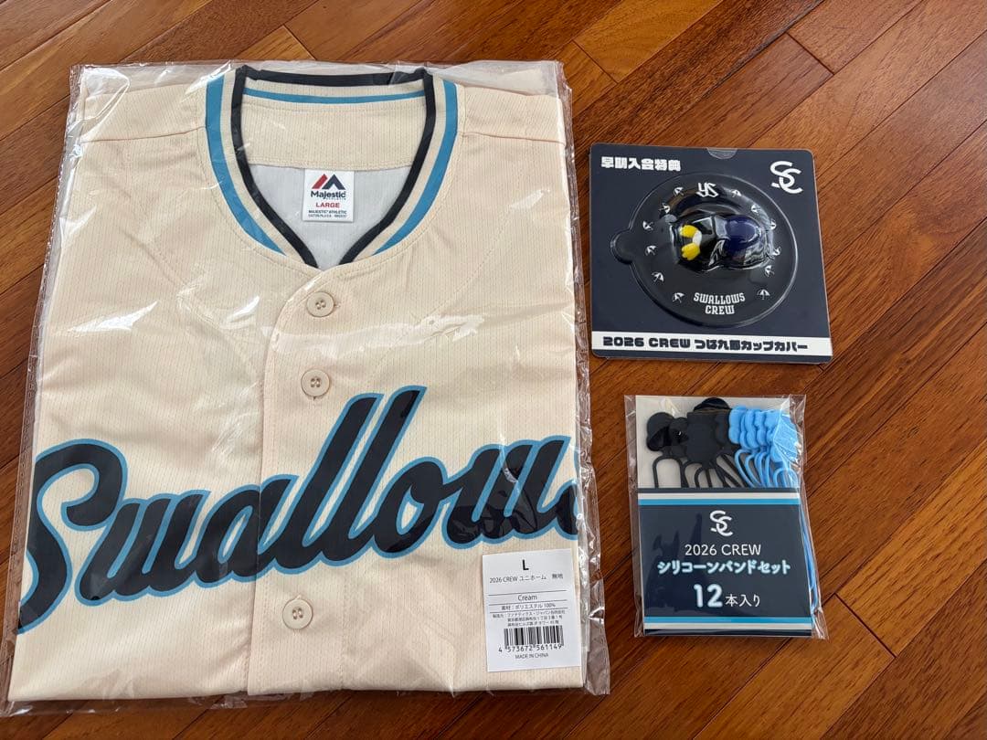 東京ヤクルトスワローズ CREW2026 入会記念品 新品未使用 - メルカリ
