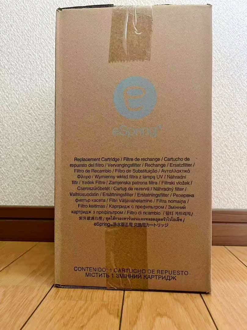 eSpringII 浄水器カートリッジ 1個 新品未開封 箱傷み/未使用品】アムウェイ eSpring浄水器II用 交換用カートリッジ