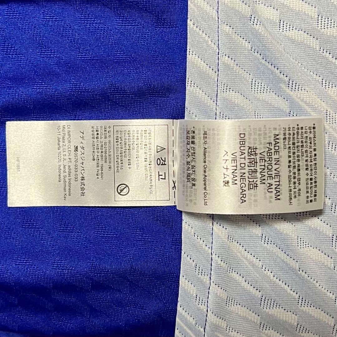 新品/タグ付き】2022-24 日本代表 ♯20 久保建英【Lサイズ】選手仕様