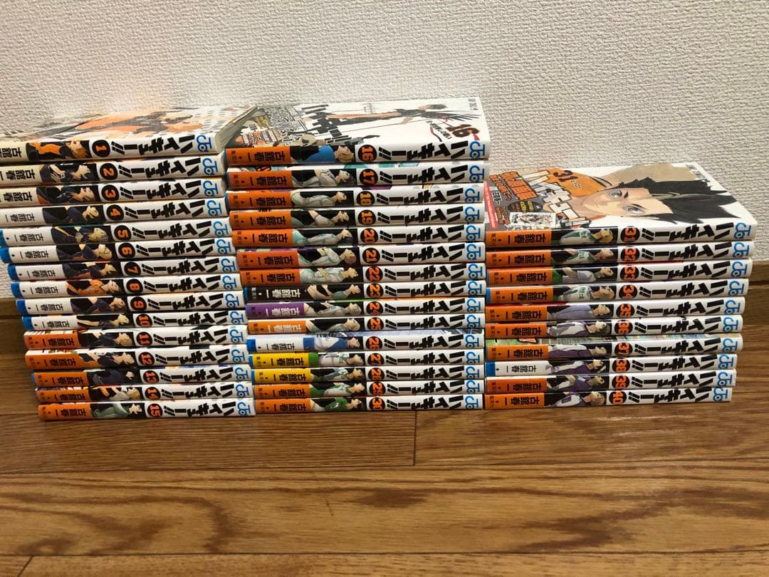 ハイキュー　1〜40巻　セット ハイキュー！！ コミック 1-40巻セット |本 | 通販 | Amazon