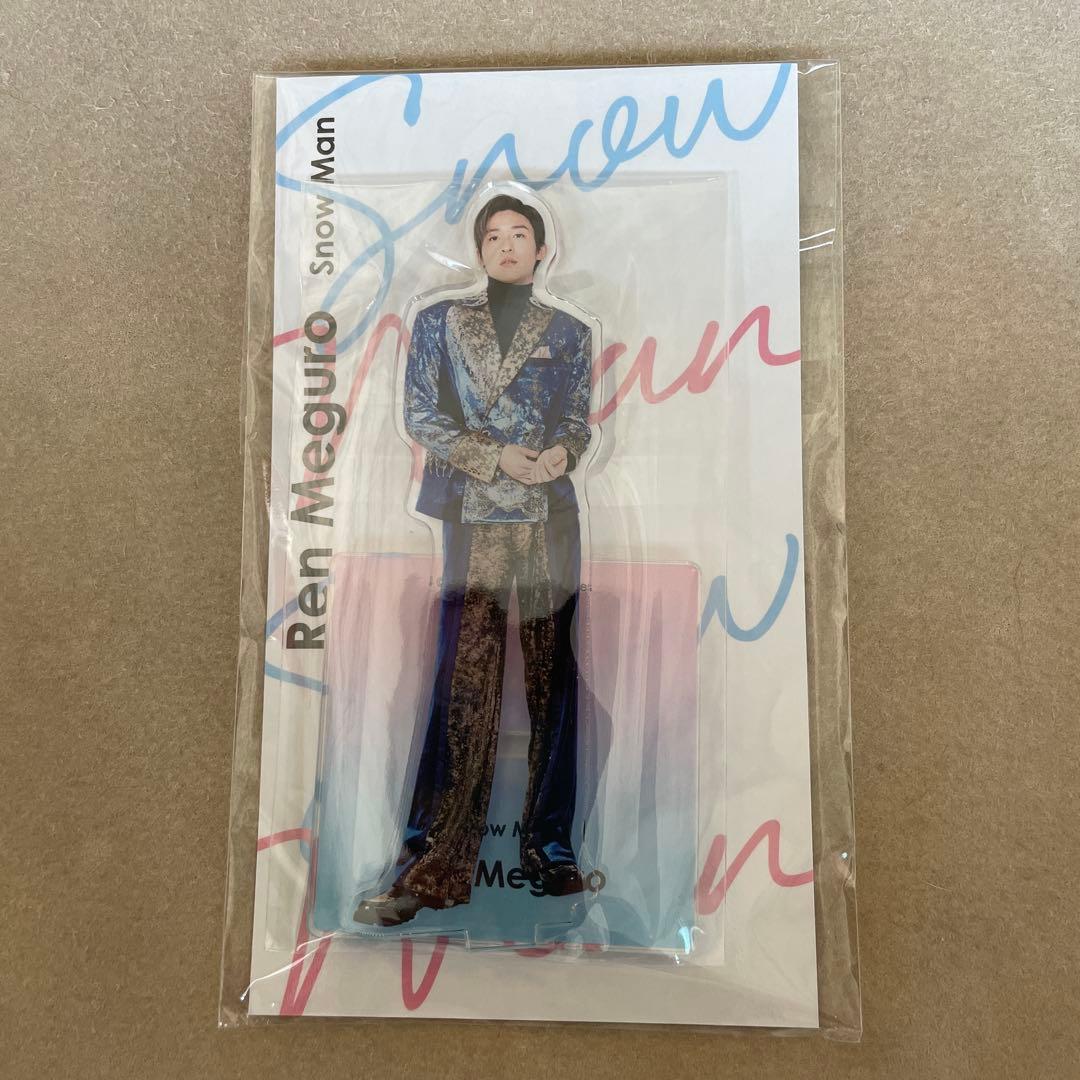 目黒蓮 SnowMan アクリルスタンド アクスタ - メルカリ