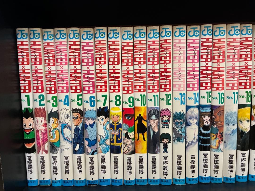 ハンターハンター 1〜36巻 全巻セット - メルカリ