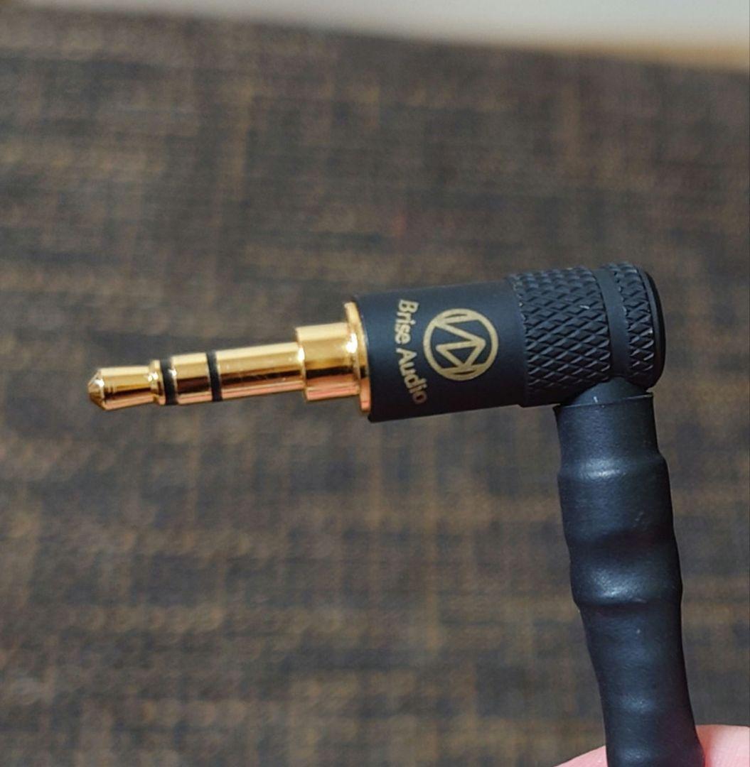 Brise Audio BSEP for IE900/SENNHEISER - メルカリ