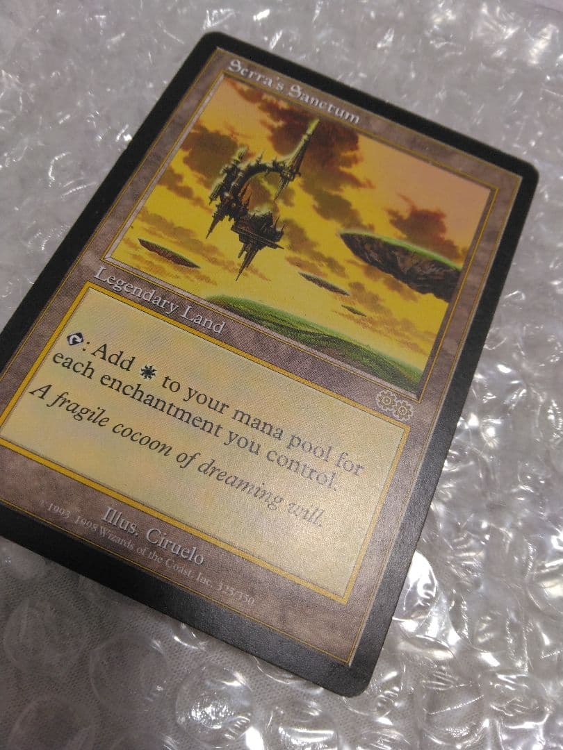 セラの聖域 英語 マジックザギャザリング - メルカリ