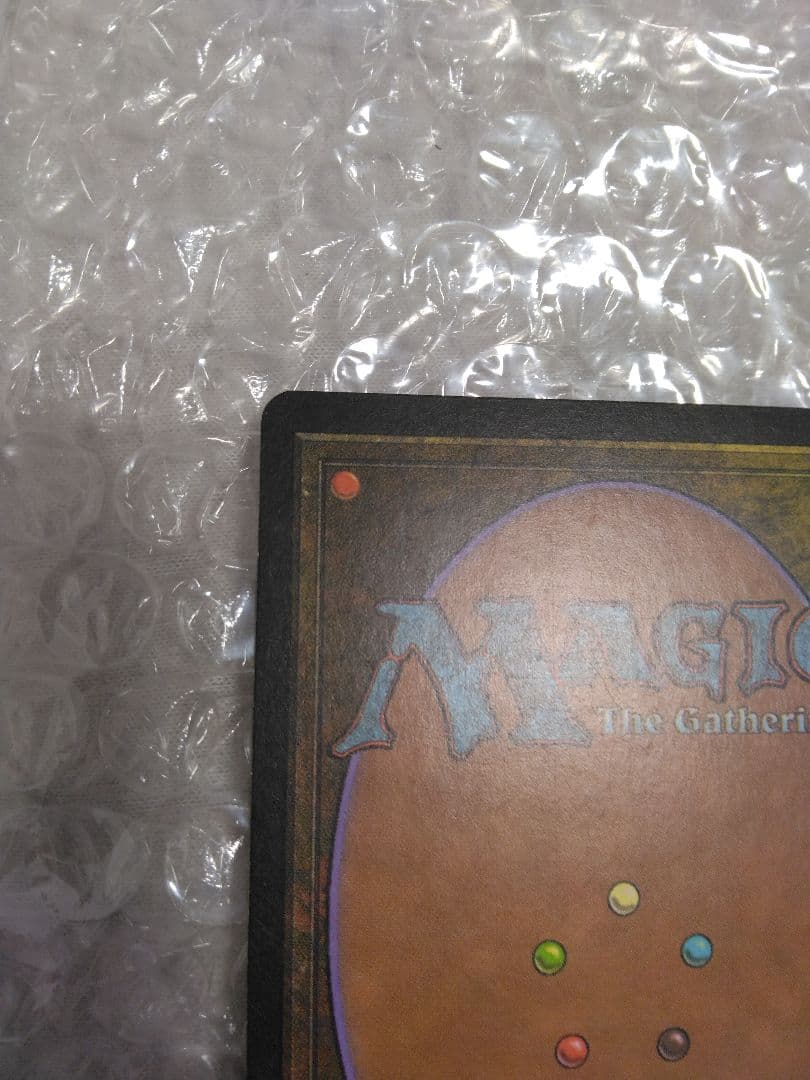 セラの聖域 英語 マジックザギャザリング - メルカリ