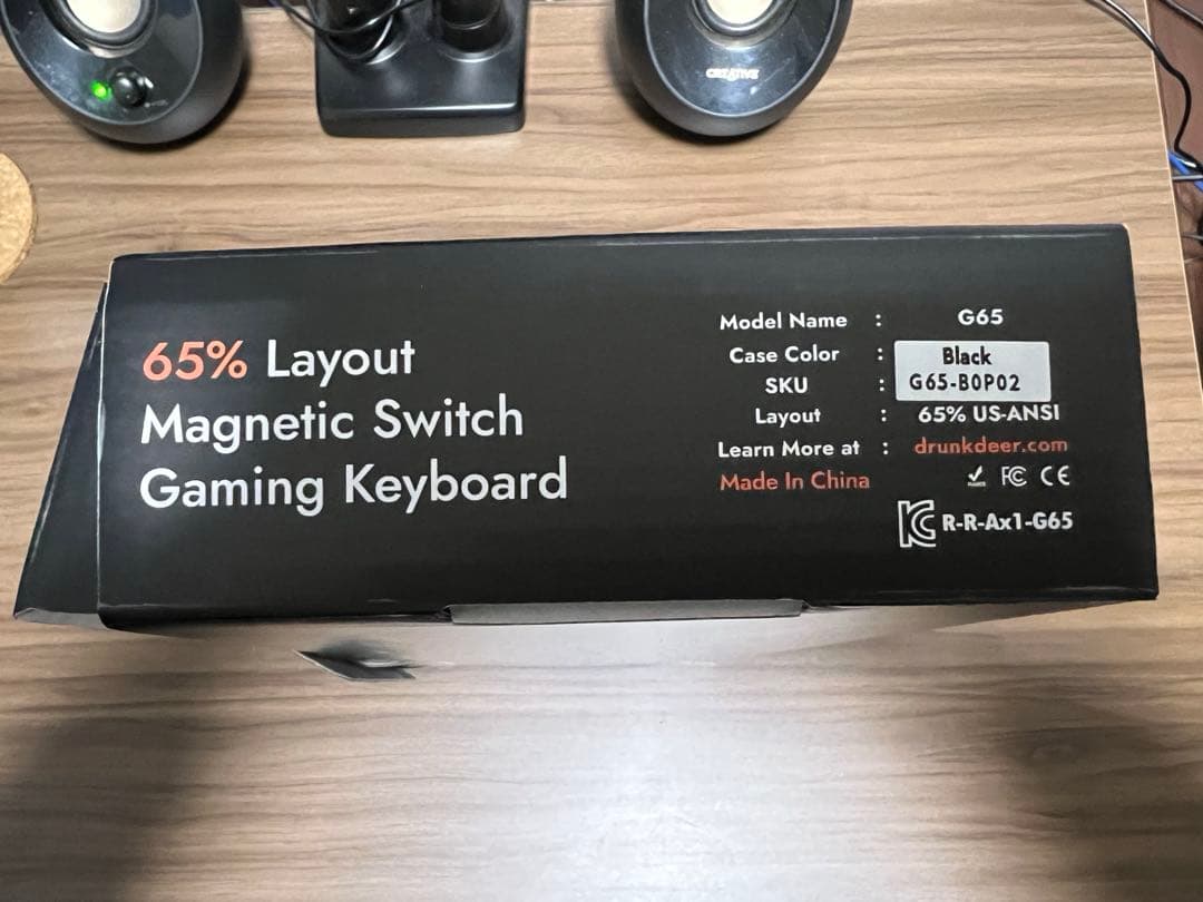 DrunkDeer G65 ラピッドトリガー 磁気スイッチ ゲーミングキーボード DrunkDeer G65 - 有線作動距離調整可能磁気スイッチゲーミングキーボード