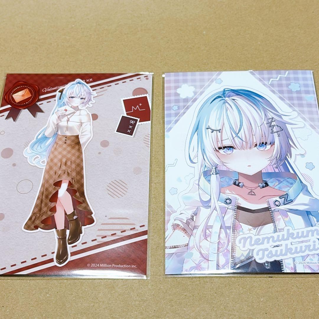 あつ様 リクエスト 2点 まとめ商品 - メルカリ