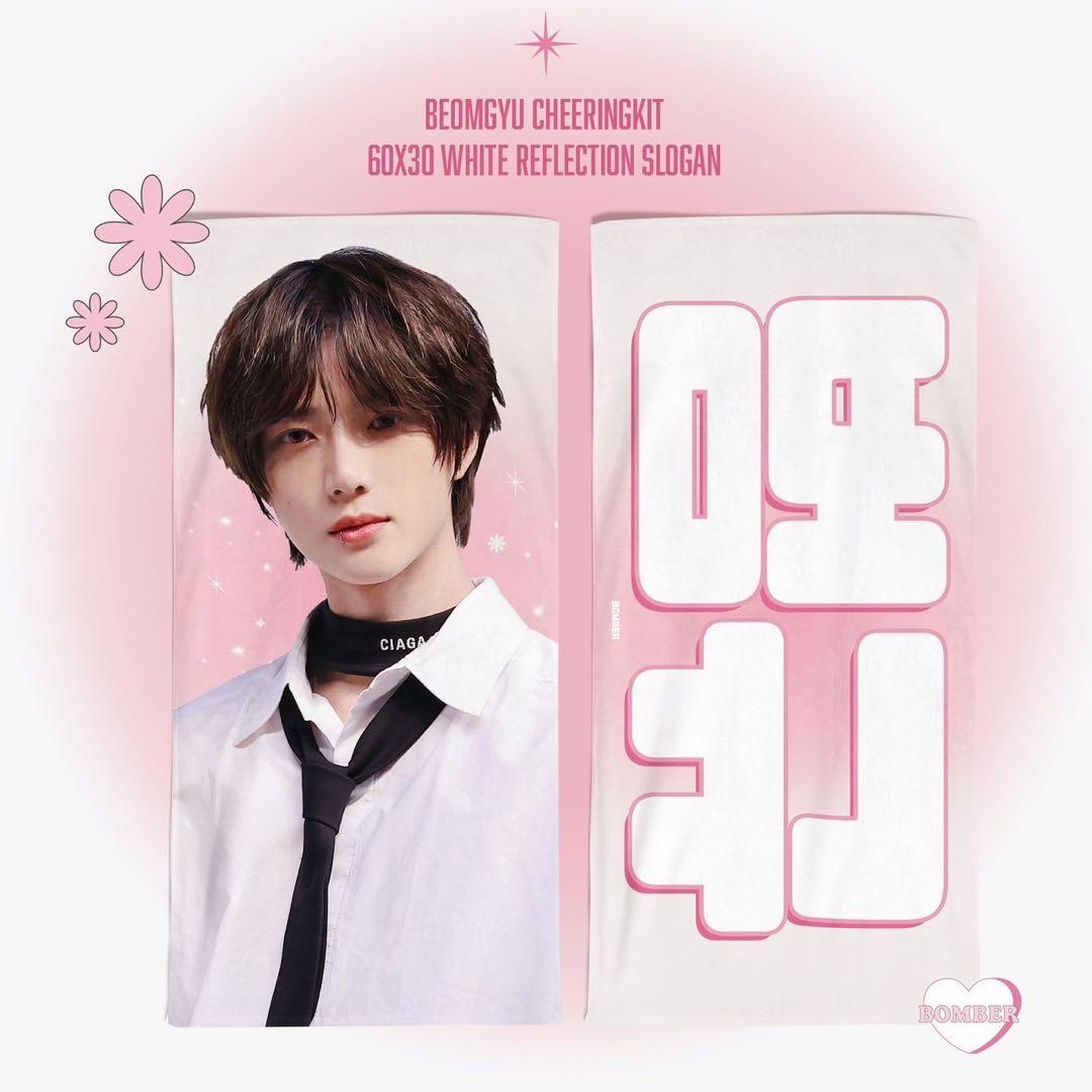 txt tomorrow x together ボムギュ スローガン - メルカリ