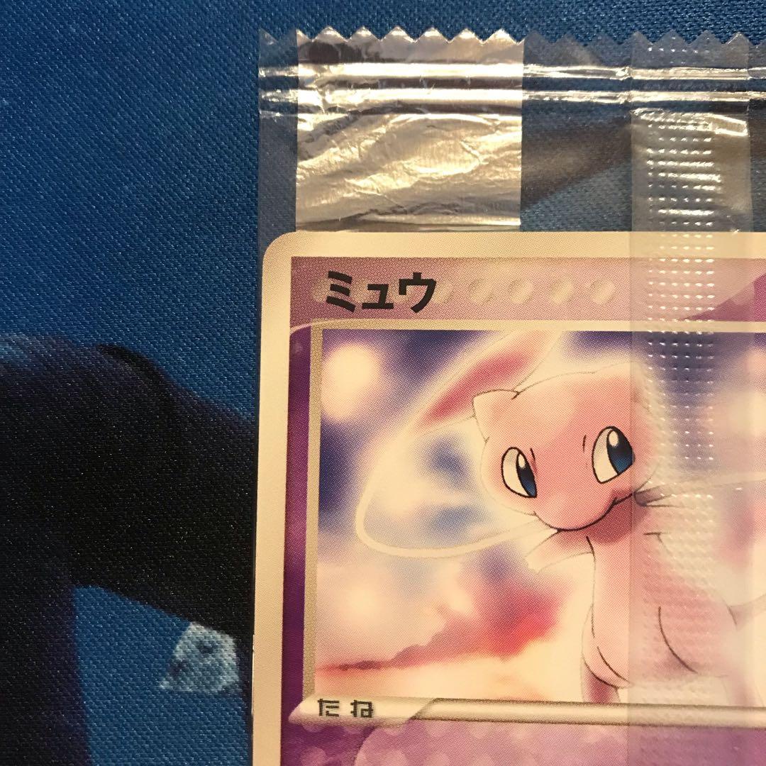 未開封》ミュウ meiji プロモカード 2005年 - メルカリ