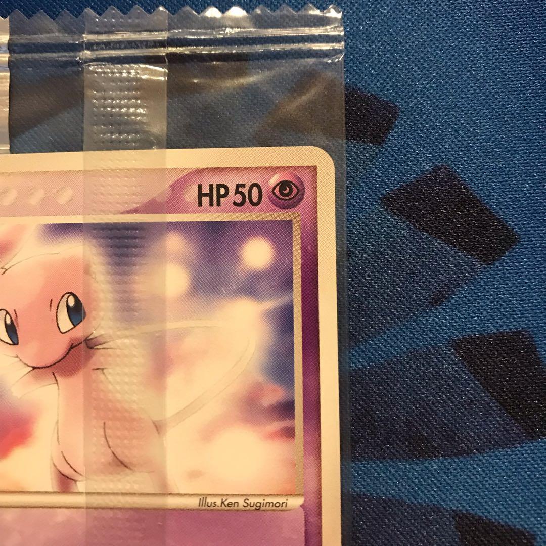 未開封》ミュウ meiji プロモカード 2005年 - メルカリ