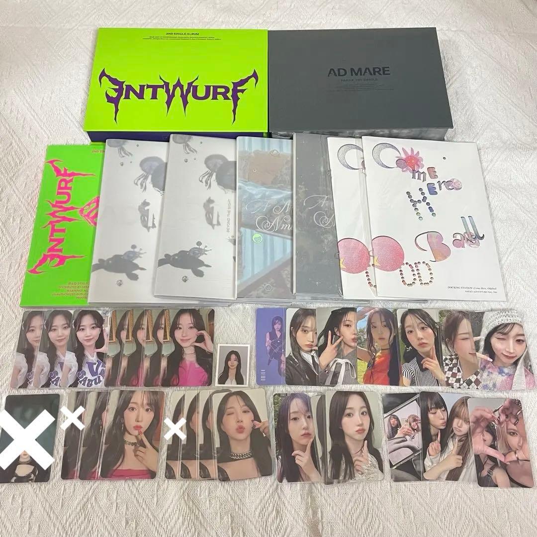 nmixx アルバム トレカ まとめ売り - メルカリ