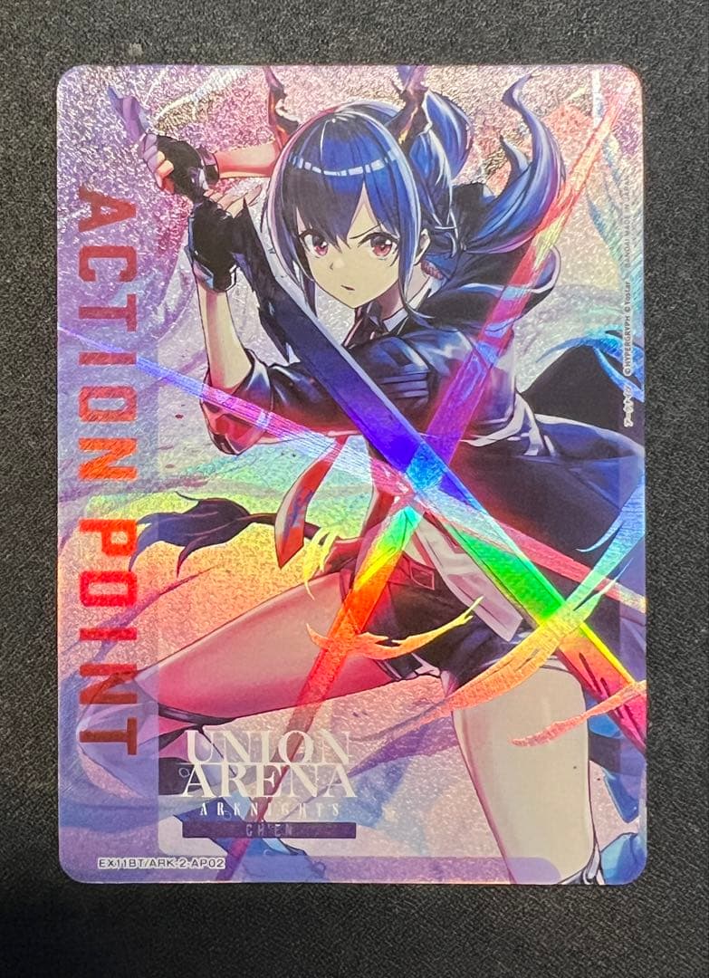 アークナイツ チェン AP パラレル アクションポイント【ユニオン