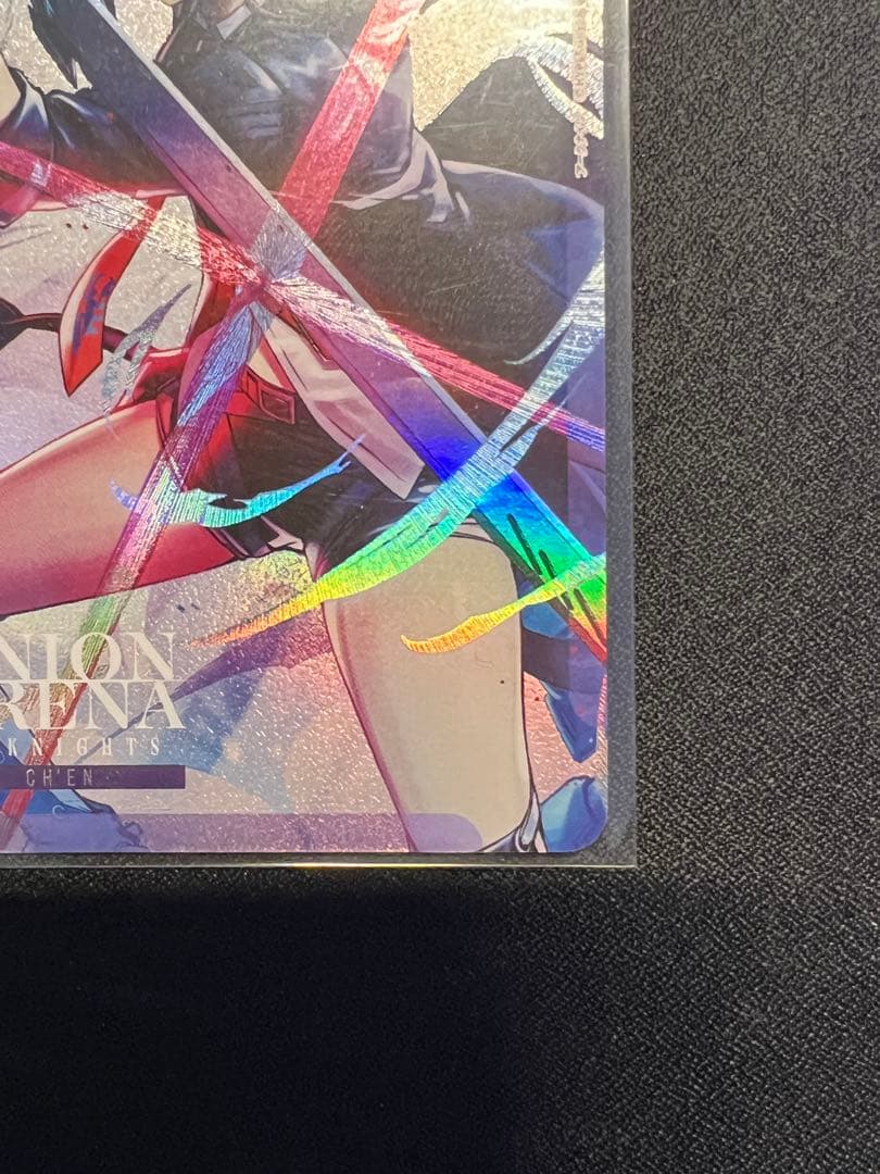 アークナイツ チェン AP パラレル アクションポイント【ユニオン