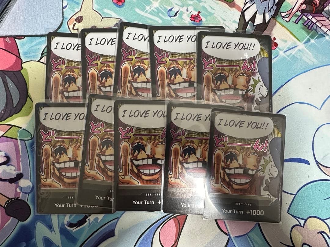 ワンピースカード ドンカード コラソン ロシナンテ 英語版限定 10枚