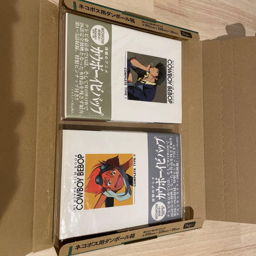 COWBOY BEBOP ムック本２冊セット　カウボーイビバップ カウボーイビバップ【公式】/COWBOY BEBOP[official] | . 🎊設定集受注