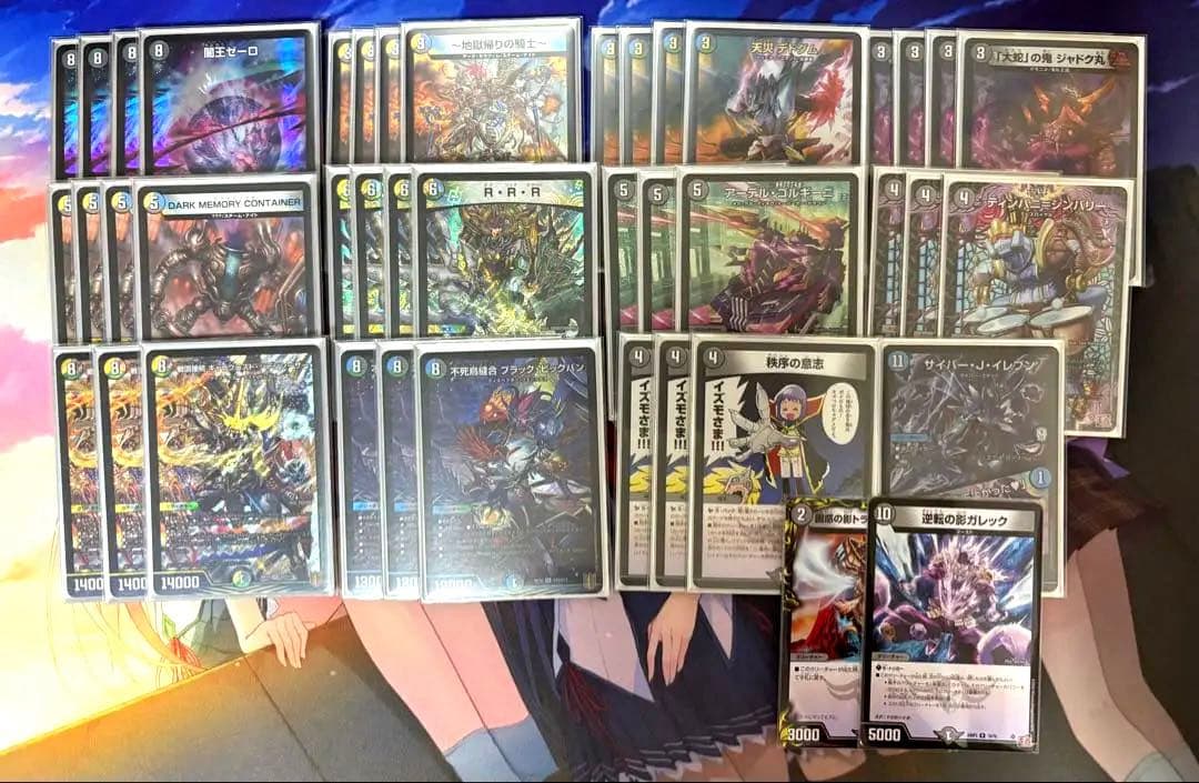 4cゼーロ - メルカリ