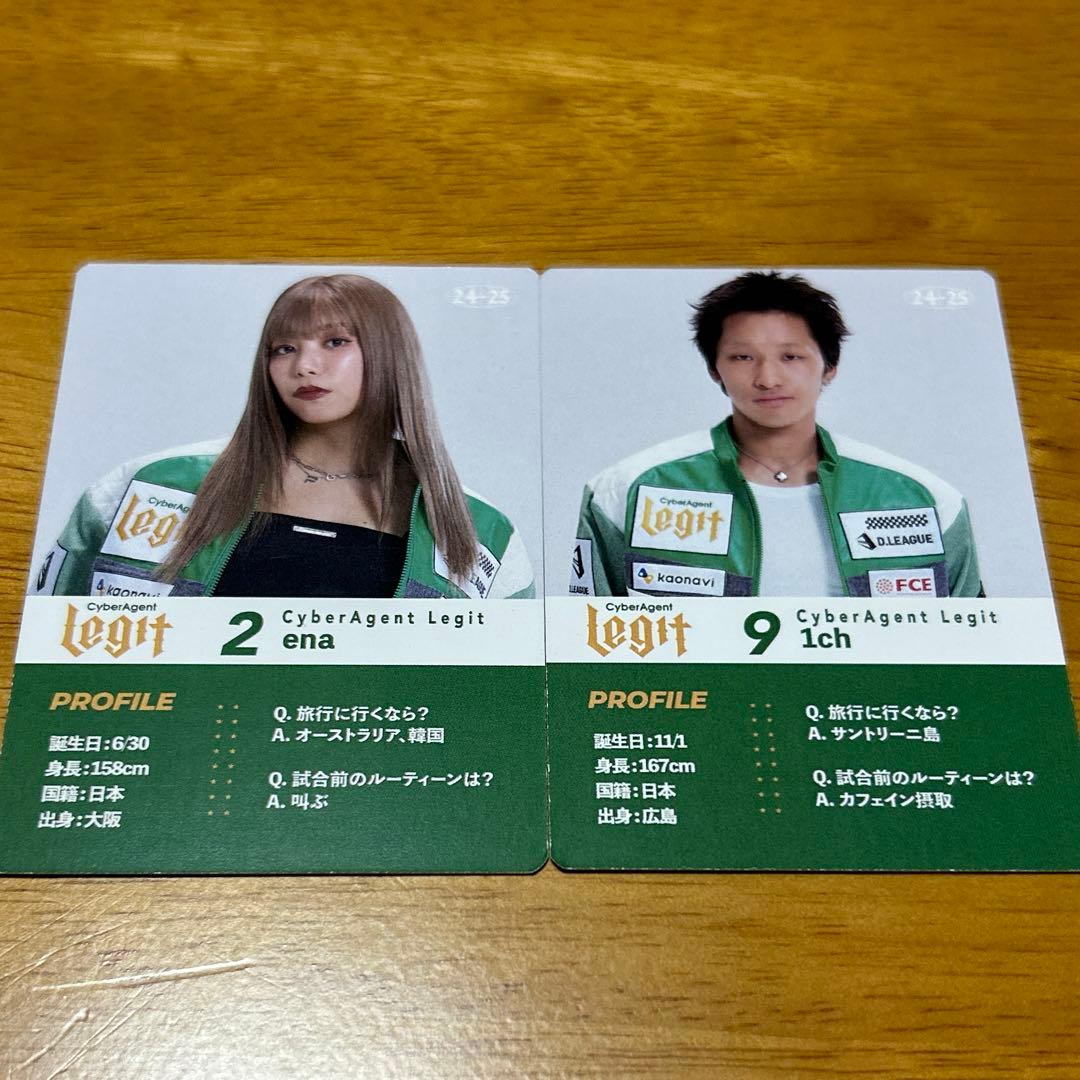 Dリーグ トレカ CyberAgent Legit セット - メルカリ