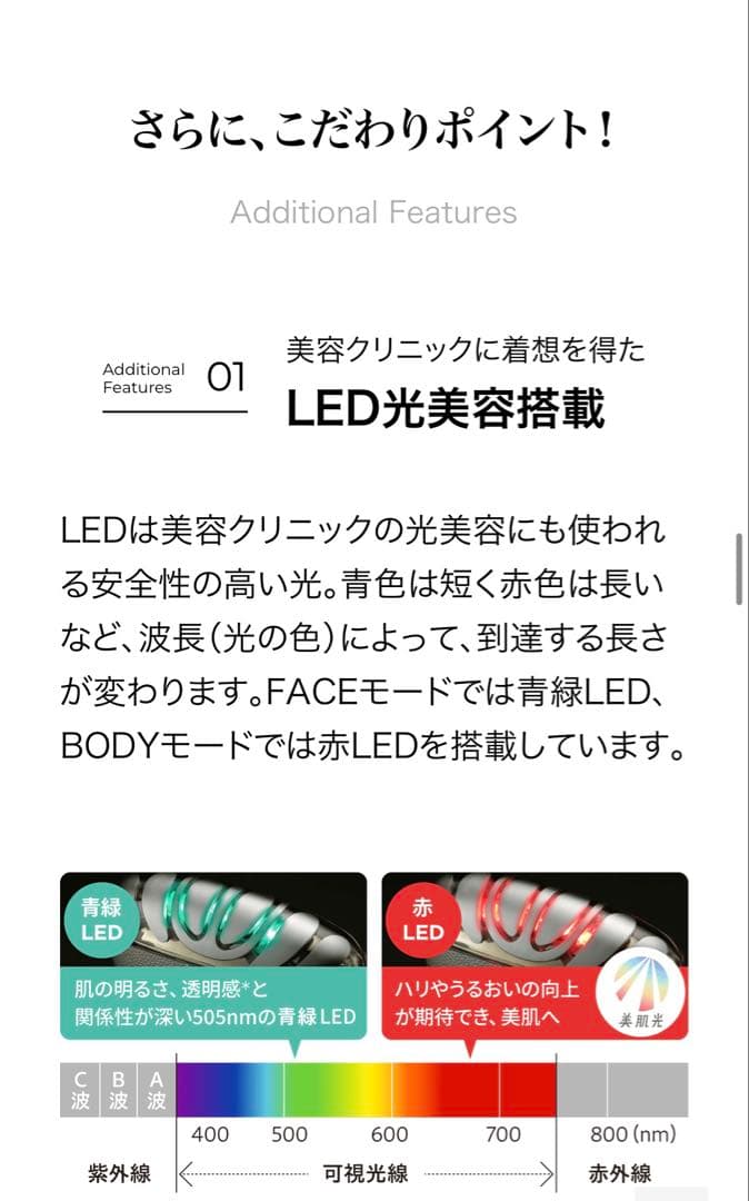 【あややさん専用ページ】