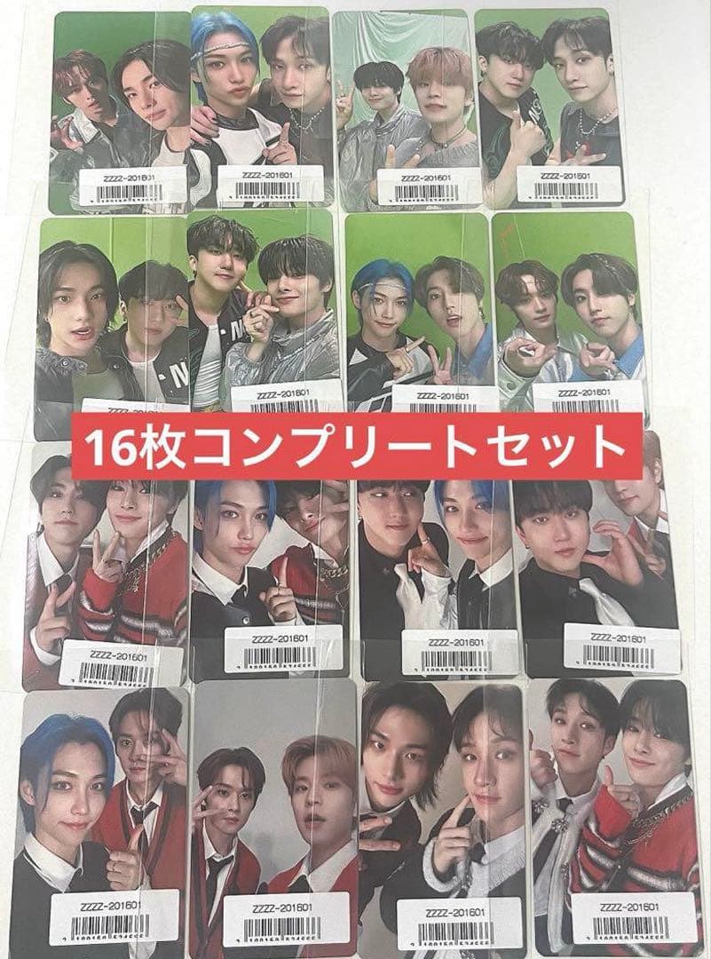 straykids ユニットトレカ コンプリート socialpath FC盤 - メルカリ