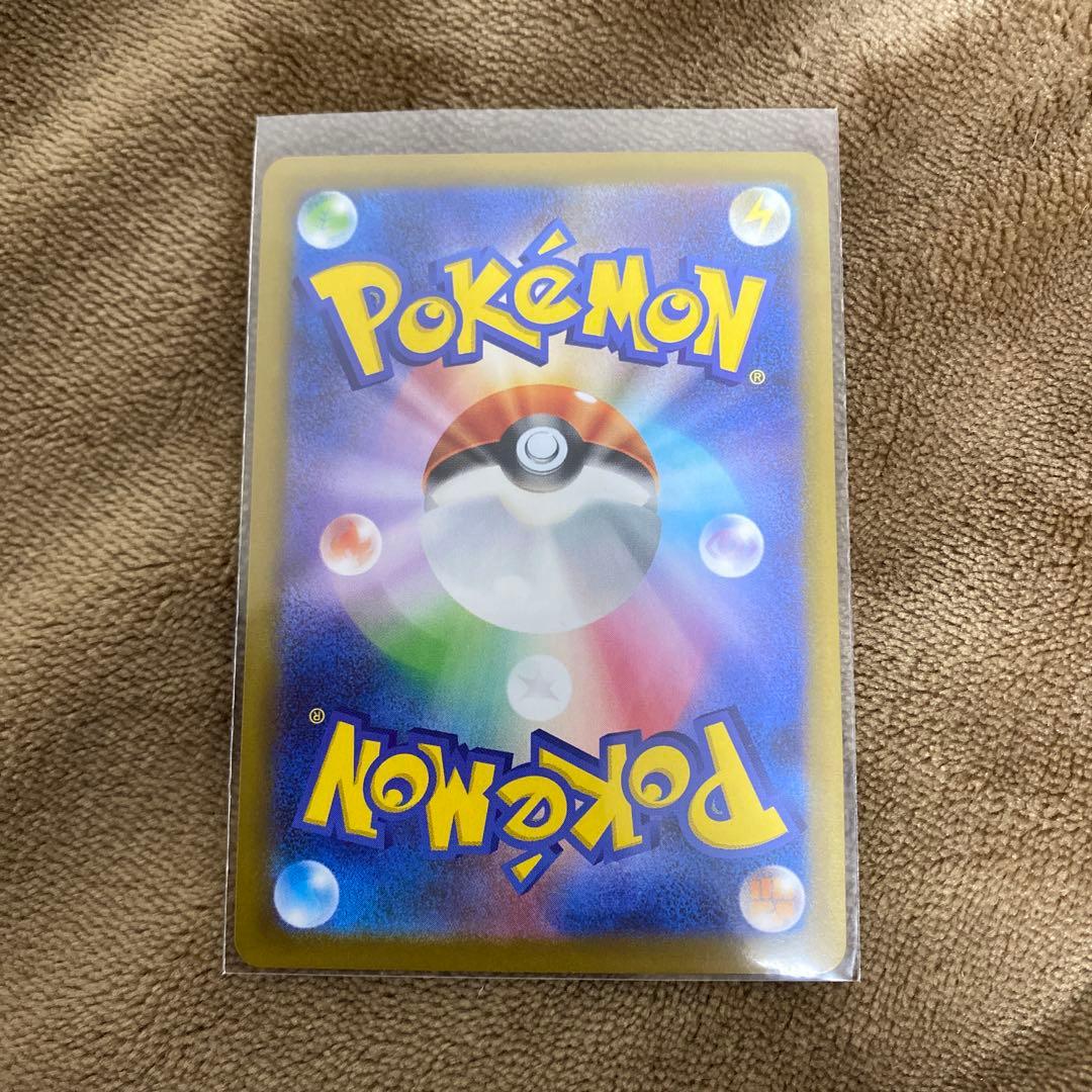 ポケモンカード ムニキスゼロ メガピクシーex SAR RR ピッピAR - メルカリ