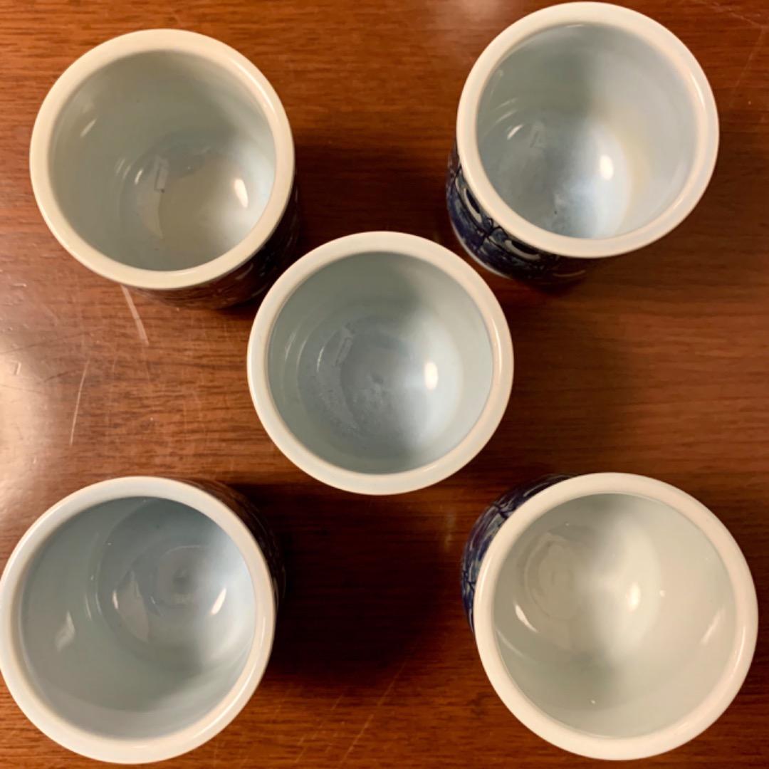 希少】美品 ロイヤルコペンハーゲン テネラ ビンテージ パンチボウル