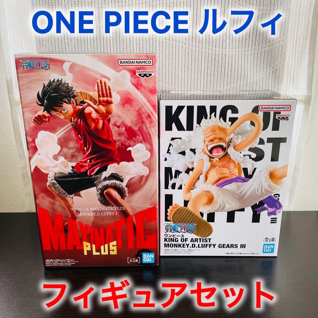 ONE PIECE ルフィ フィギュアセット - メルカリ