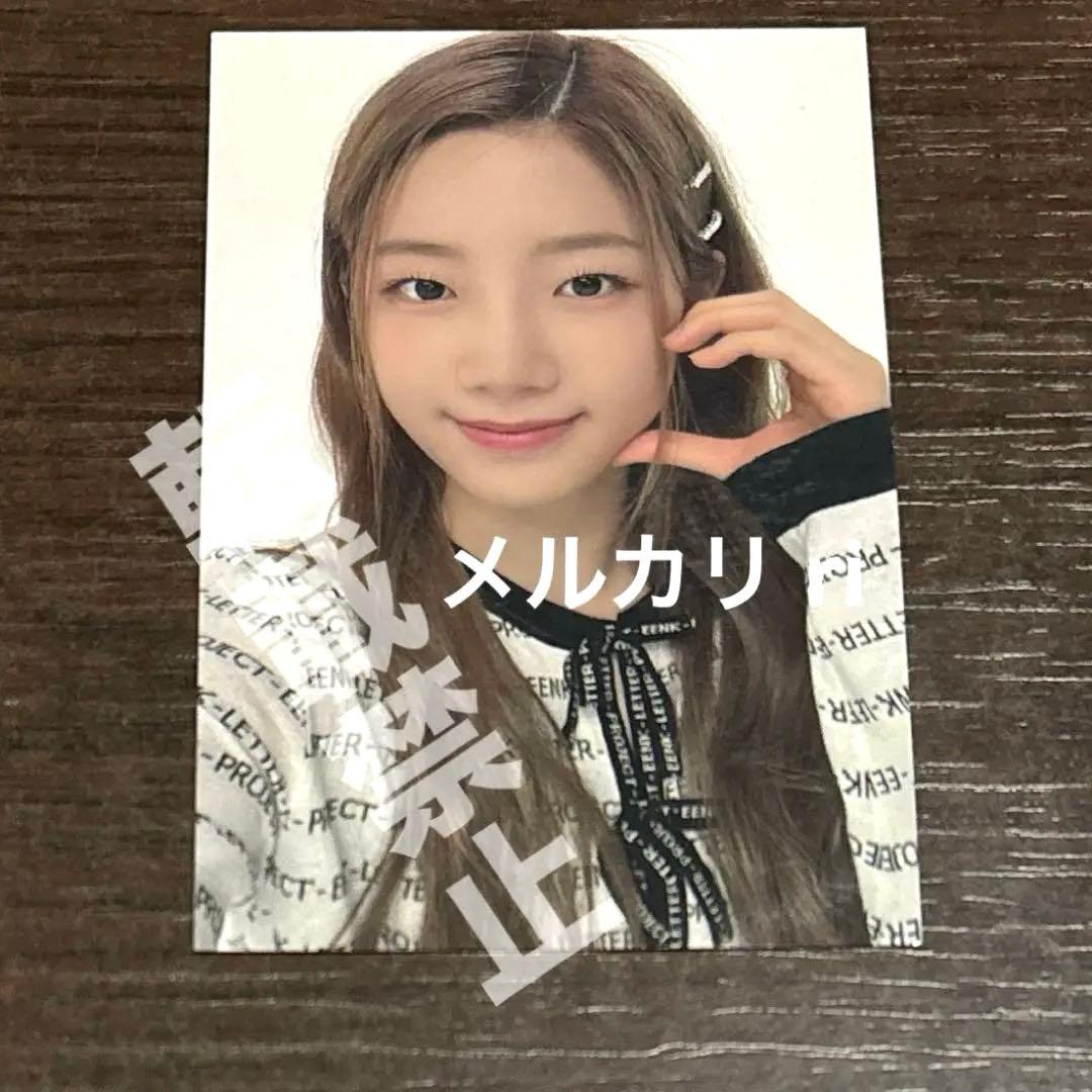 LE SSERAFIM カズハ トレカ fearless ラキドロ LE SSERAFIM FEARLESS HMV ラキドロ ラッキードロー トレカ カズハ