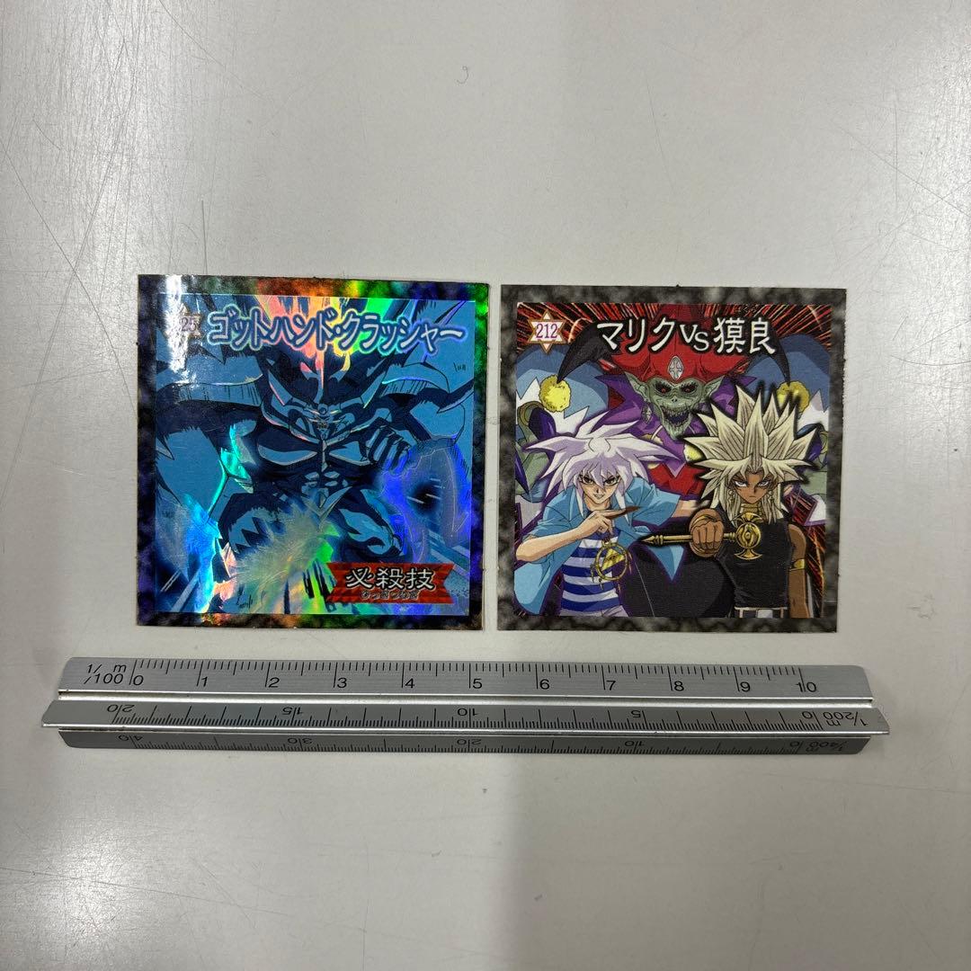 レトロ】遊戯王 デュエルモンスターズ ステッカーシール - メルカリ