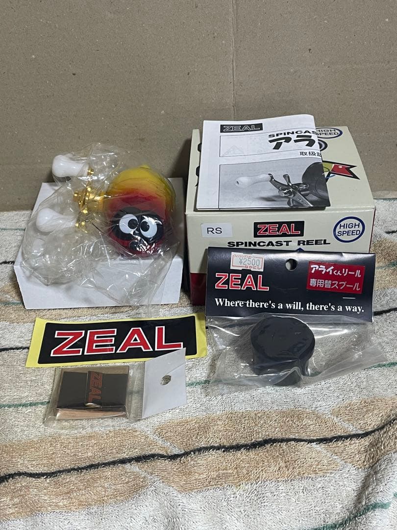 ZEAL アライくんリール RSカラー　ハイスピード　専用替スプール付き Amazon.co.jp: ZEAL ズイール アライくんリール : おもちゃ