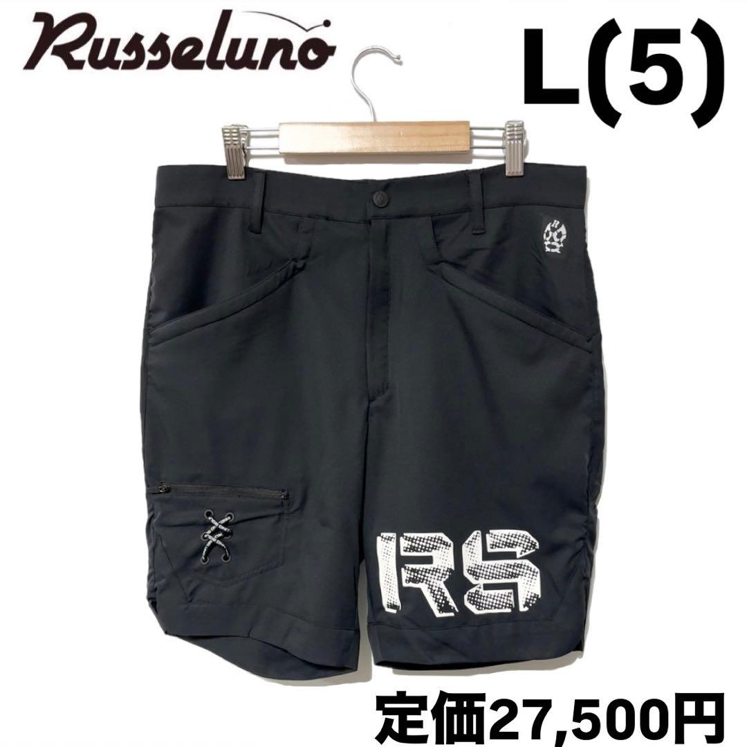 新品 ラッセルノ ゴルフ RS ロゴ ストレッチ ショーツ ブラック L 5