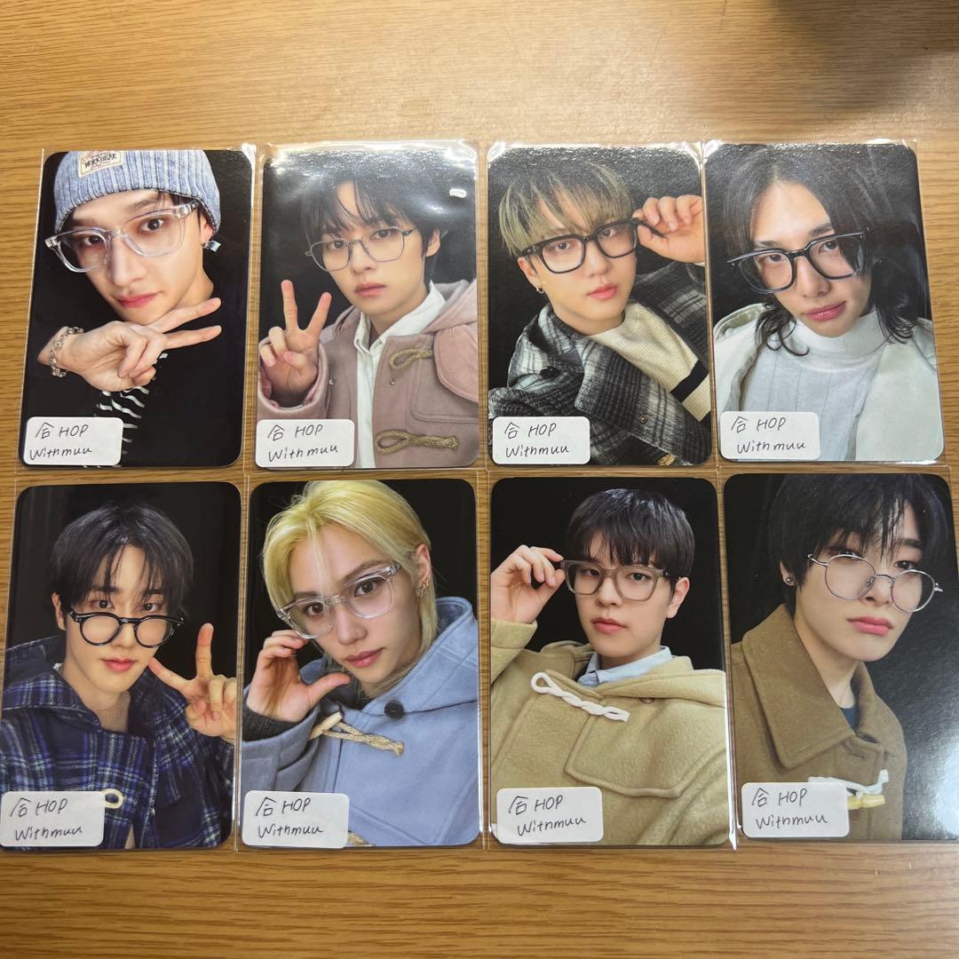 StrayKids スキズ 合 HOP withmuu トレカ 8種コンプセット - メルカリ
