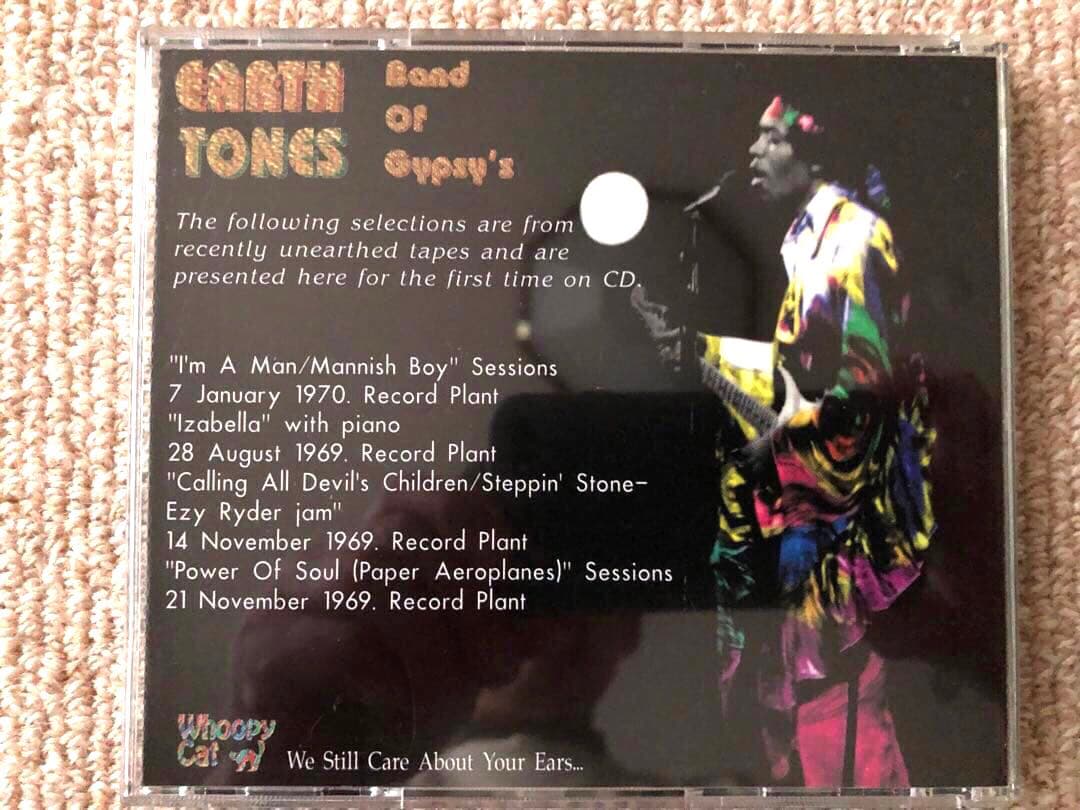 JIMI HENDRIX Whoopy Katレーベル5枚＋1枚 6タイトル