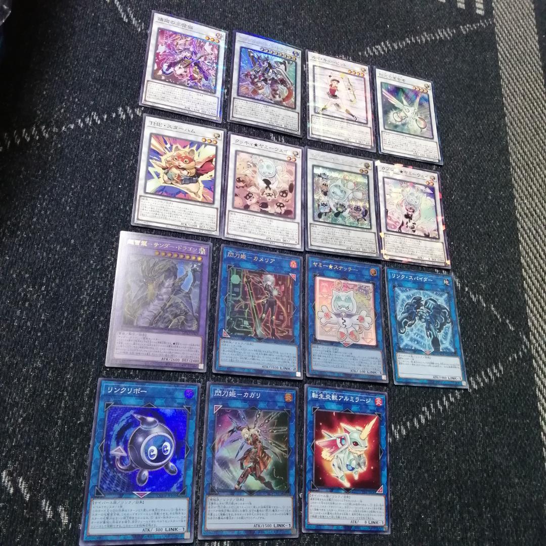 遊戯王 デッキ ヤミー カメリア 閃刀姫 閃刀ヤミー [04586] - メルカリ