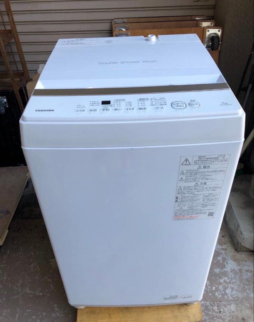 東芝　縦型洗濯機　AW-7GM2 2023年製　7キロ 東芝 AW-7GM2(W) 全自動洗濯機 7kg ピュアホワイト 【DD】 | ヤマダ
