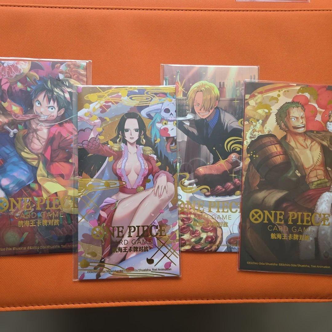 ワンピースカード 中国新春 未開封 4枚セット - メルカリ