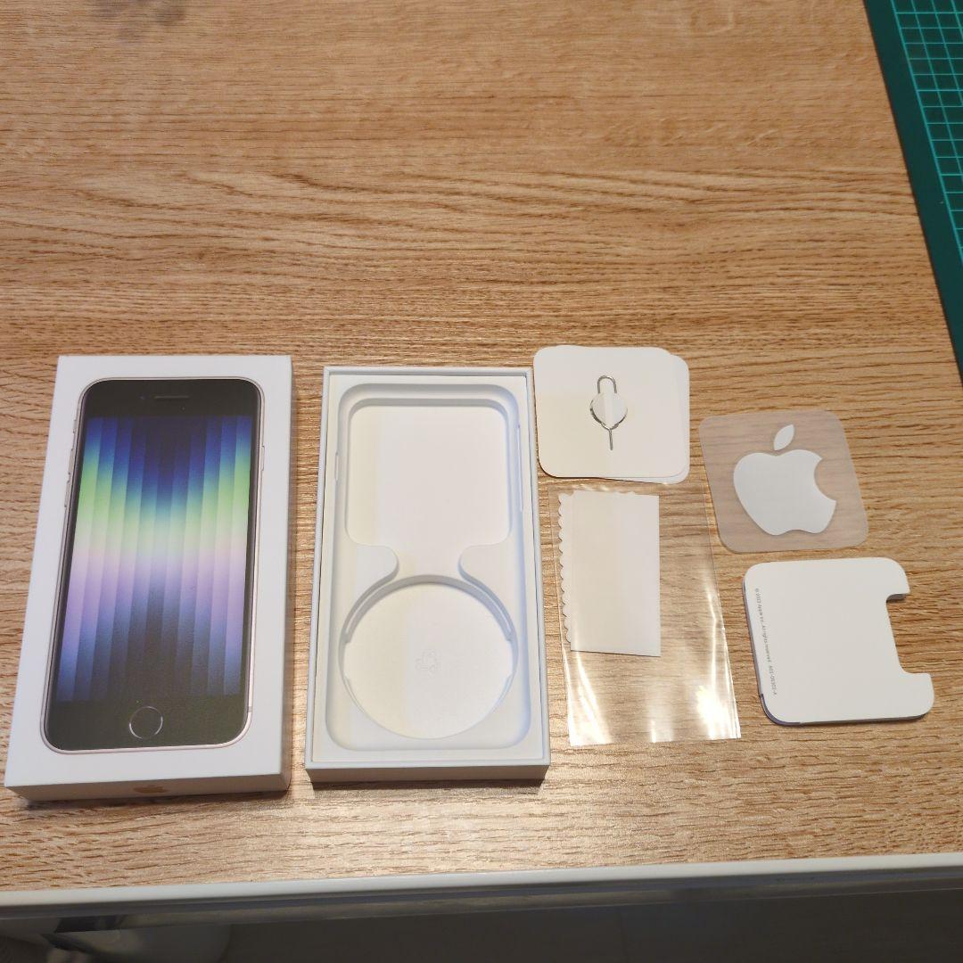 箱のみ！本体無し！】Apple iPhone SE (第3世代) - メルカリ